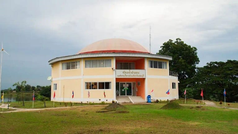 Learning Center for Earth Science and Astronomy (Ban Mo Planetarium)
