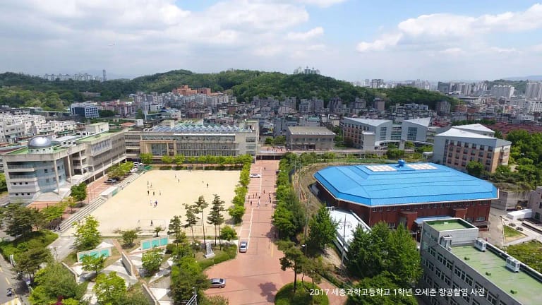 Sejong Science High School Planetarium