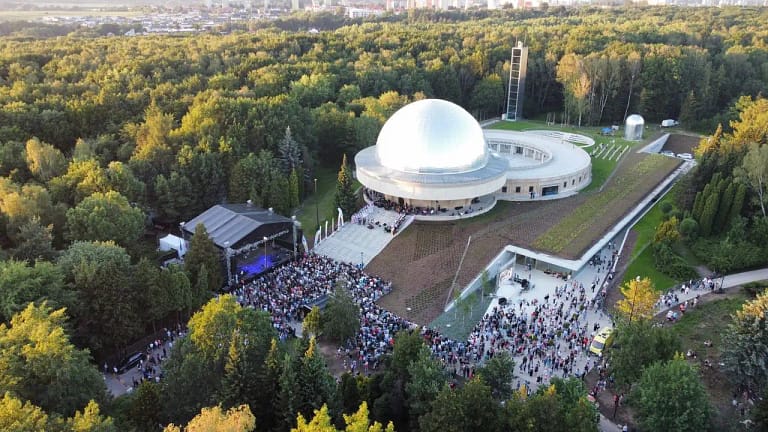 Silesian Planetarium Science Park