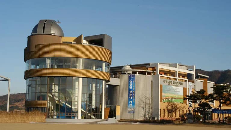 Suncheon Bay Observatory