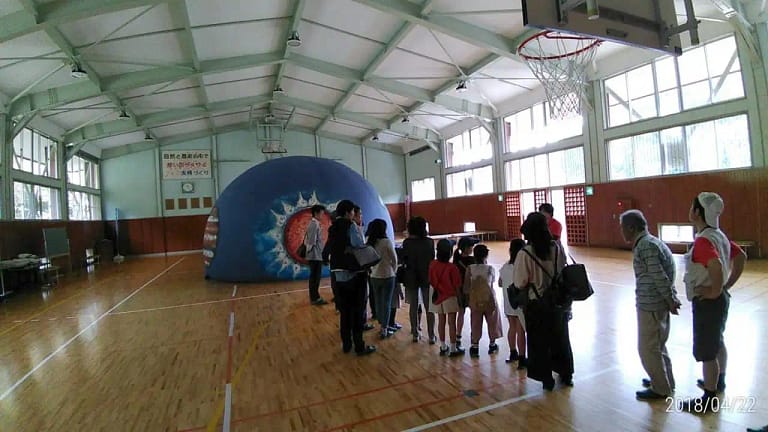 Takaaki Ozeki Planetarium