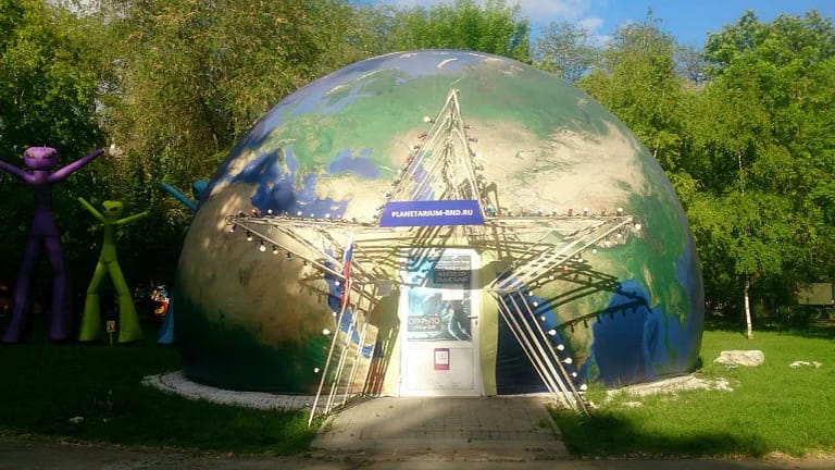 Planetario Teatro de Estrellas