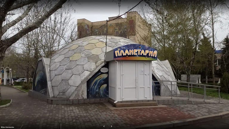 The Fairytale Planetarium Mykolaiv