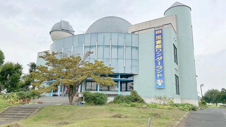 Yoshikawa City Children's Hall Wonderland Planetarium
