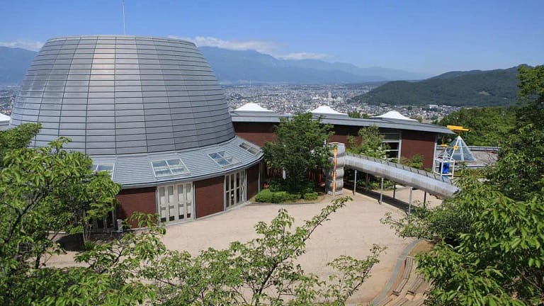 Yamanashi Prefectural Science Center