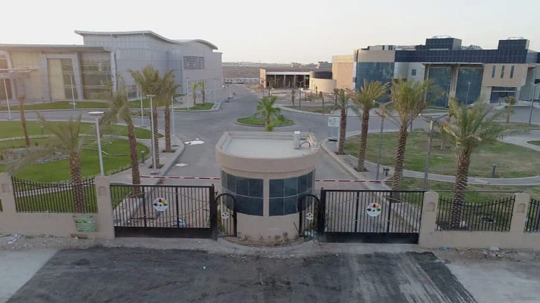 Qassim Science Center