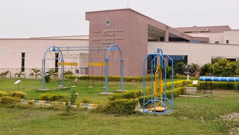 Regional Science Centre, Coimbatore
