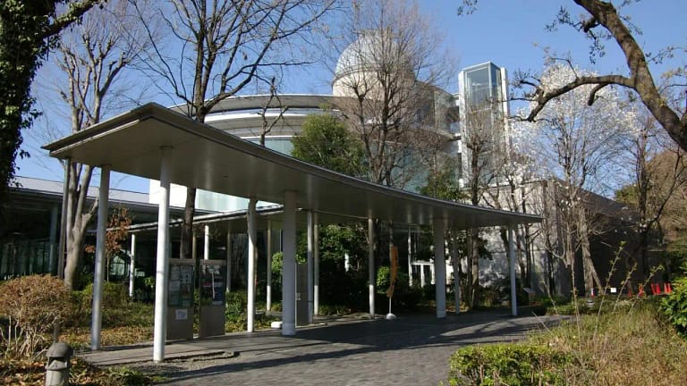 Sagamihara City Museum