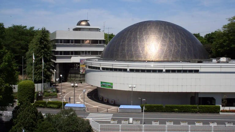 Saitama Municipal Youth Astronomical Museum