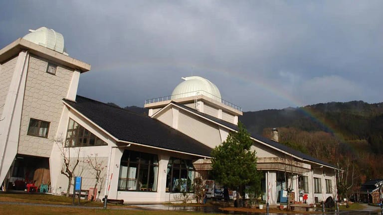 Saji Astropark