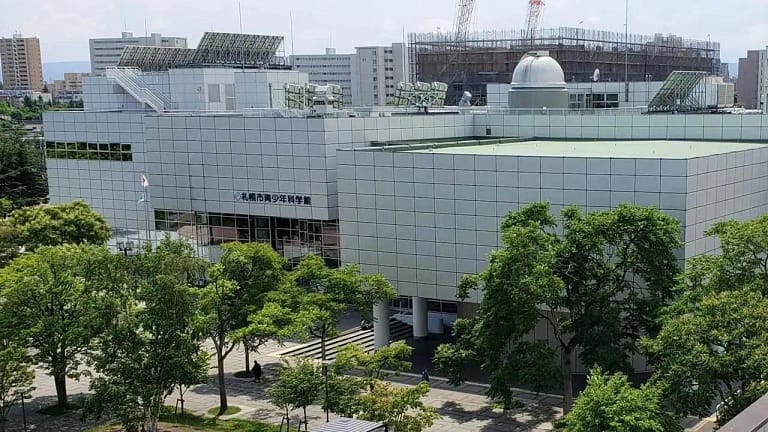 Sapporo Science Center