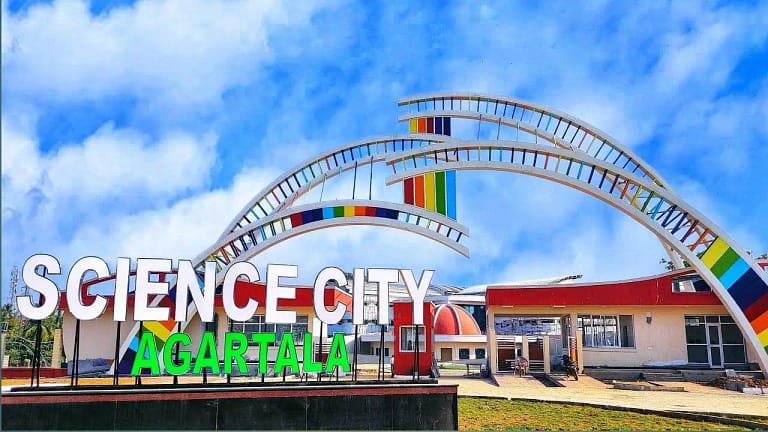 Science City Agartala