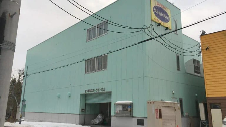 Sapporo Starlight Dome