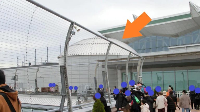 Starry Cafe Haneda Airport