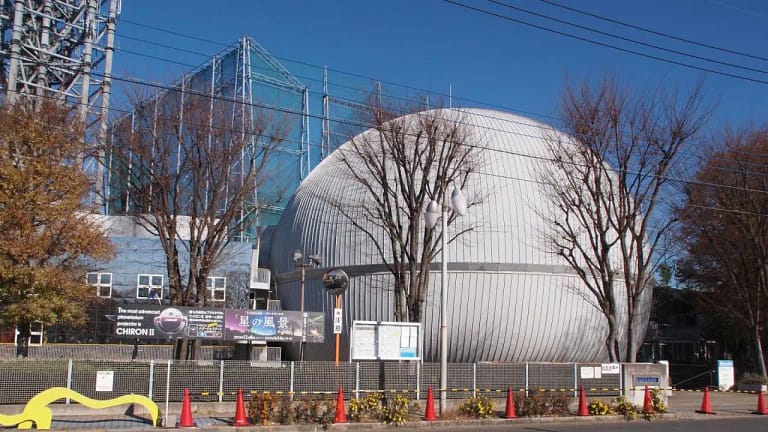 Tamarokuto Science Center