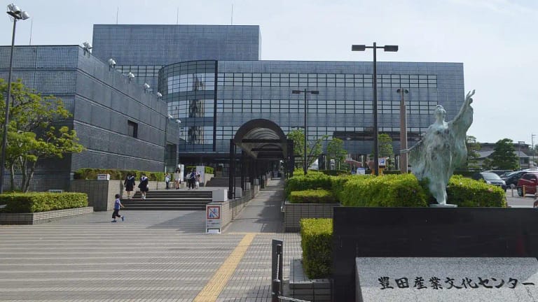 Toyota Hands-On Museum