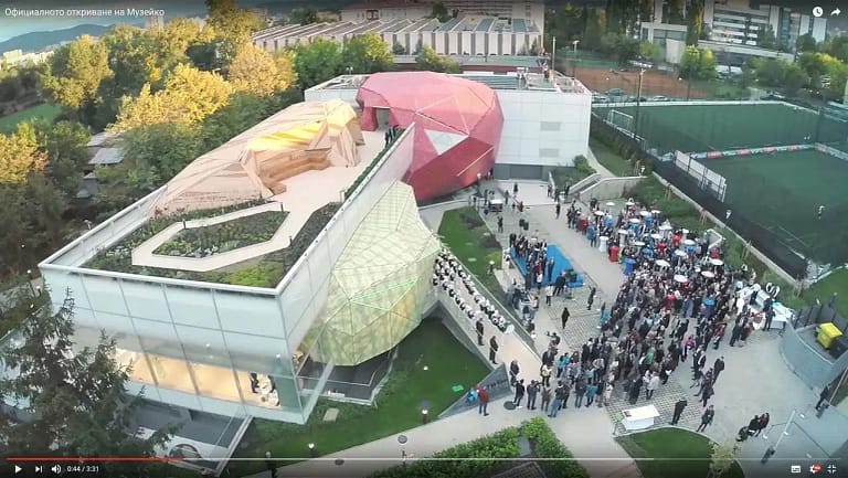 Muzeiko Children's Science Center