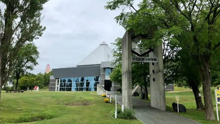 Museum of History and Science (Iwamizawa Kyodo Kagakukan)
