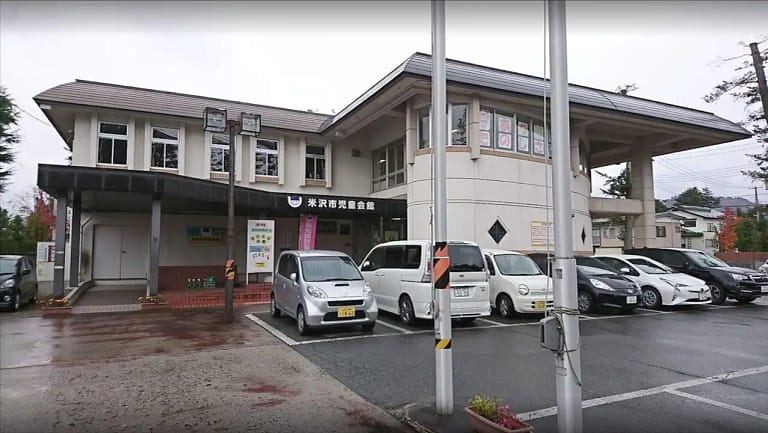 Yonezawa Children's Hall Planetarium