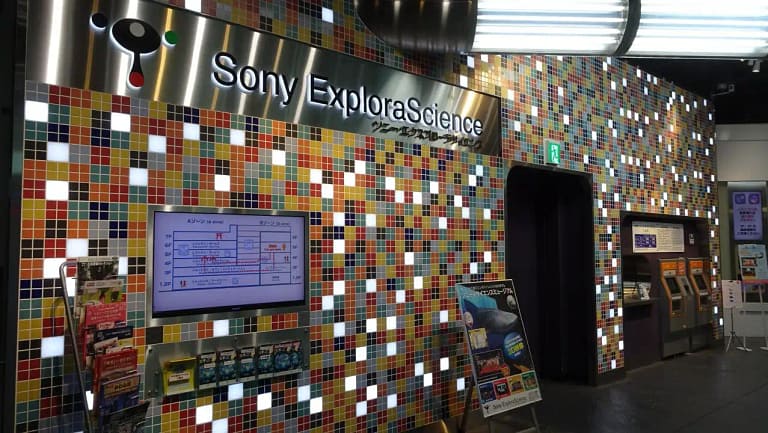 Sony ExploraScience
