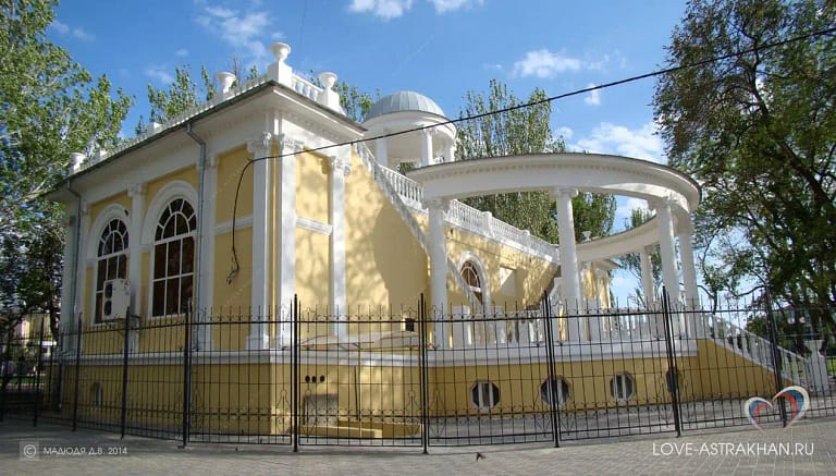 Planetario de Astracán