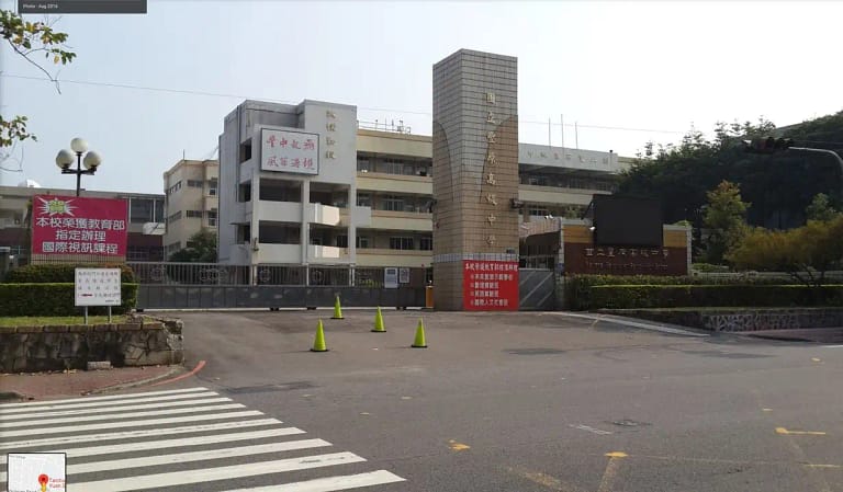 Taichung Municipal Feng Yuan High School Planetarium