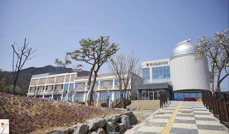 Ganghwa Astronomical Science Museum