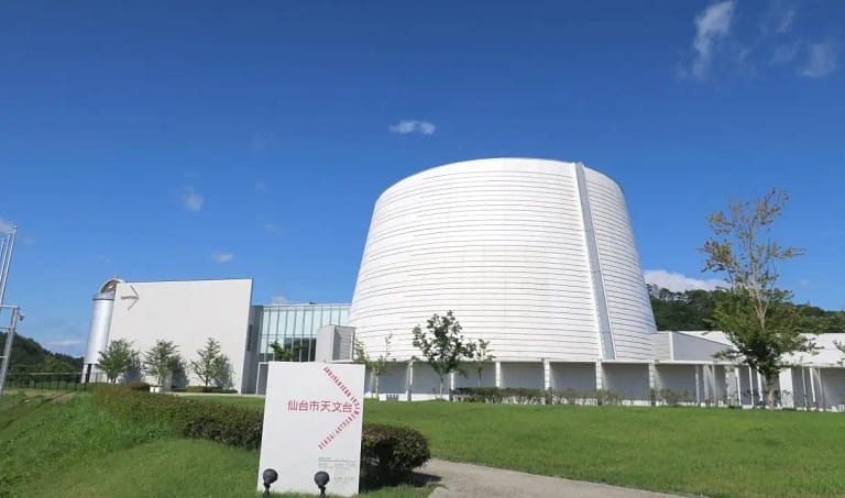 Sendai Astronomical Observatory