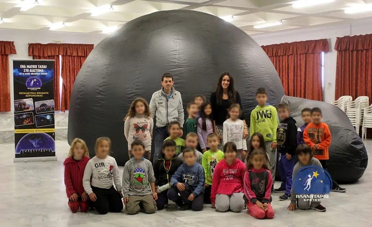 Planetarium Crete