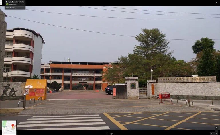 Zhongxiao Elementary School Planetarium