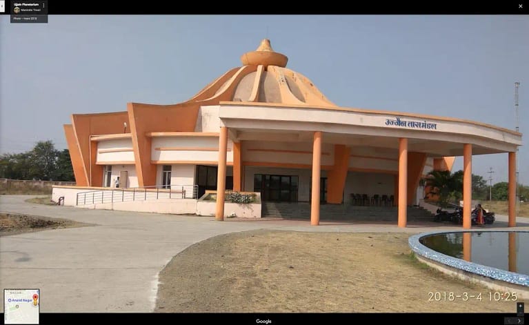 Ujjain Planetarium (TaraMandal)