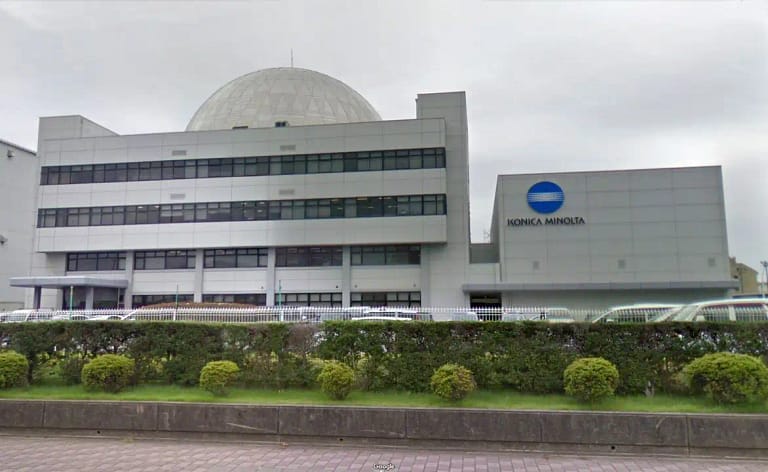 Konica Minolta Planetarium Toyokawa