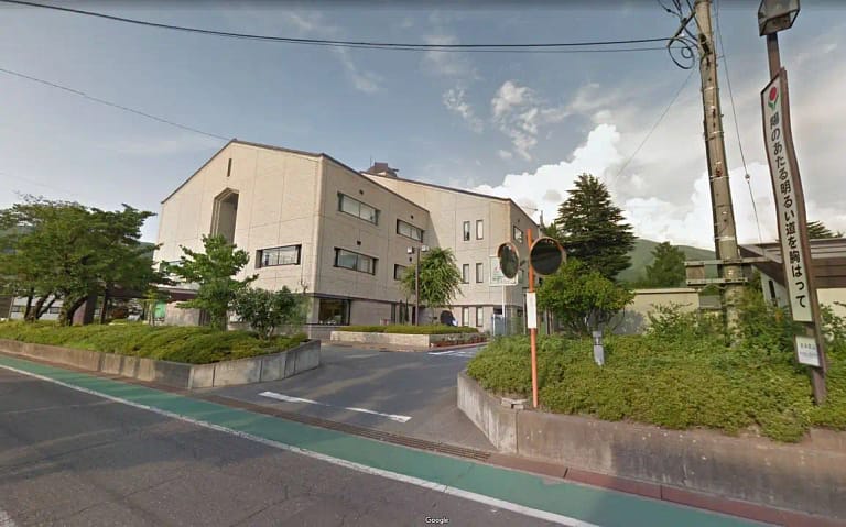 Matsumoto City Education Cultural Center