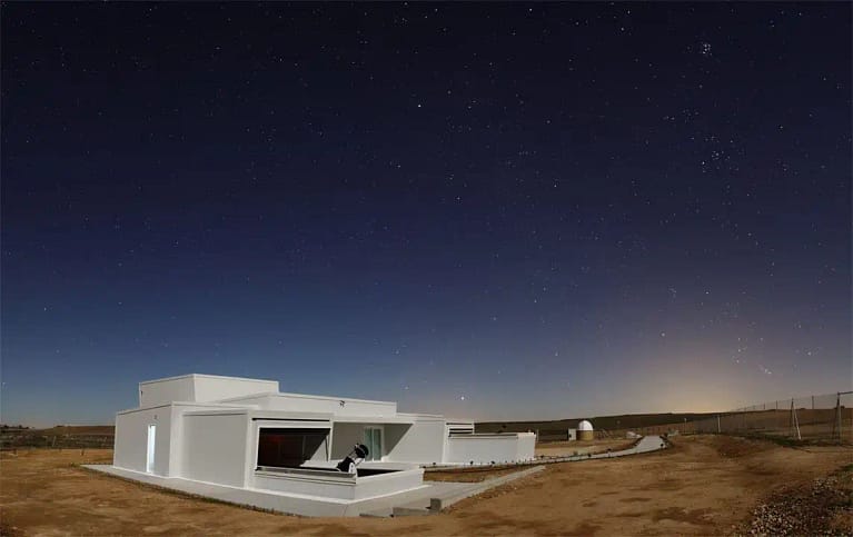 Centro Astronómico de Tiedra