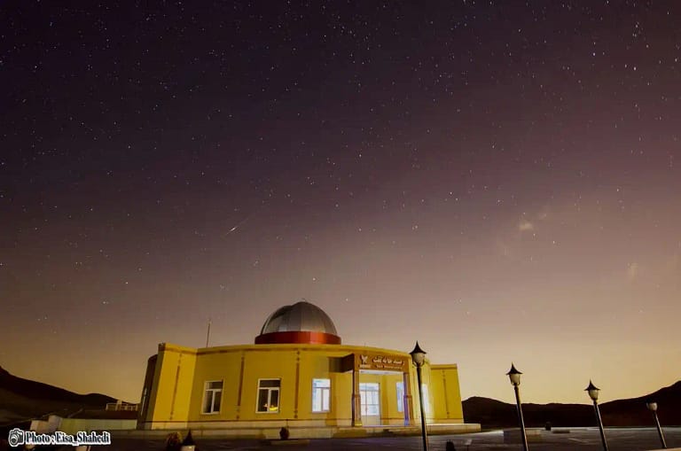 Taft Azad University Observatory