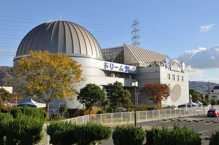 Dream 21 - Higashi Osaka Municipal Child Cultural Sport Center