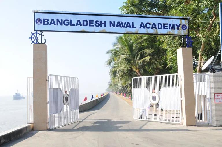 Bangladesh Naval Academy Planetarium
