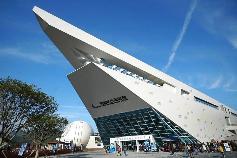 Busan National Science Museum (Sciport)