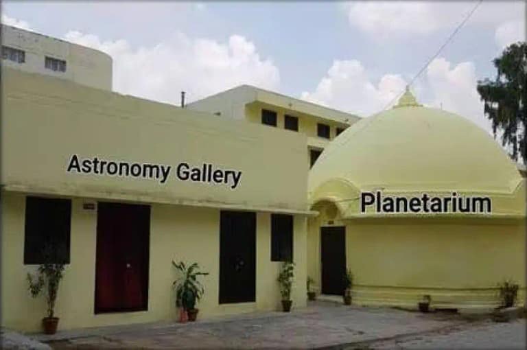 Lucknow University Planetarium