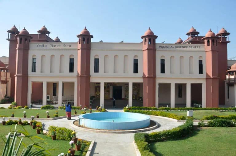 Regional Science Center & Science Park