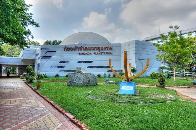 Science Centre for Education (Bangkok Planetarium)