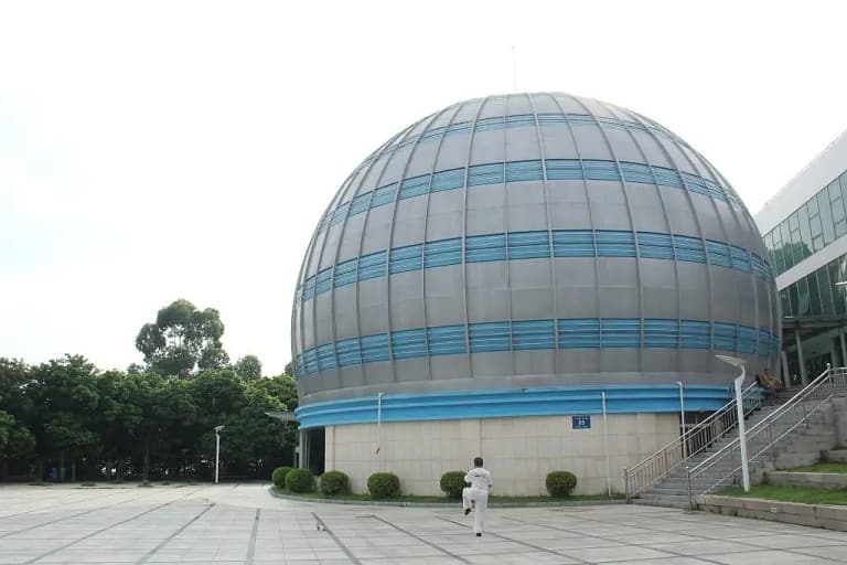 Xiamen Astronomical Meteorological Center