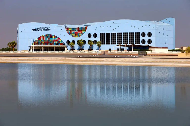GEMS World Academy Planetarium