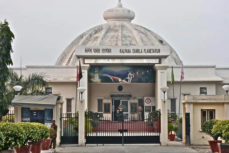 Kalpana Chawla Memorial Planetarium