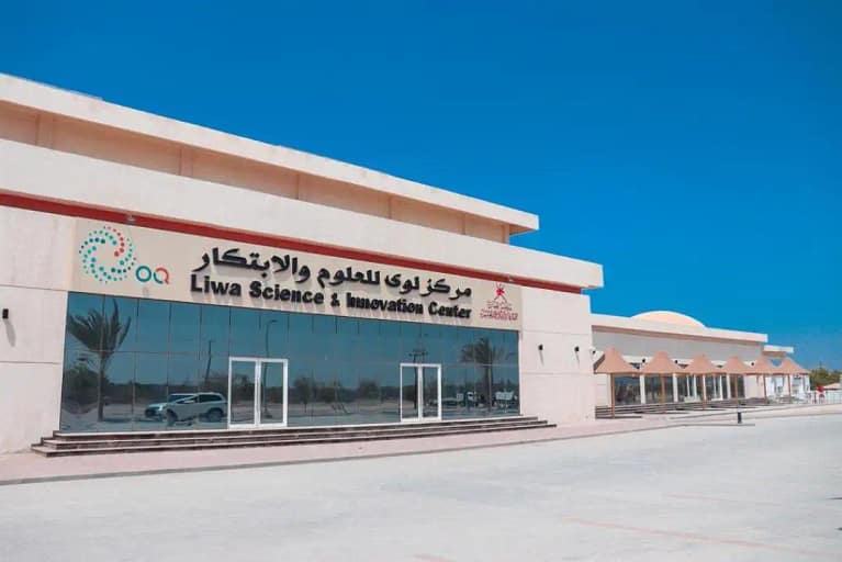 Liwa Science and Innovation Center