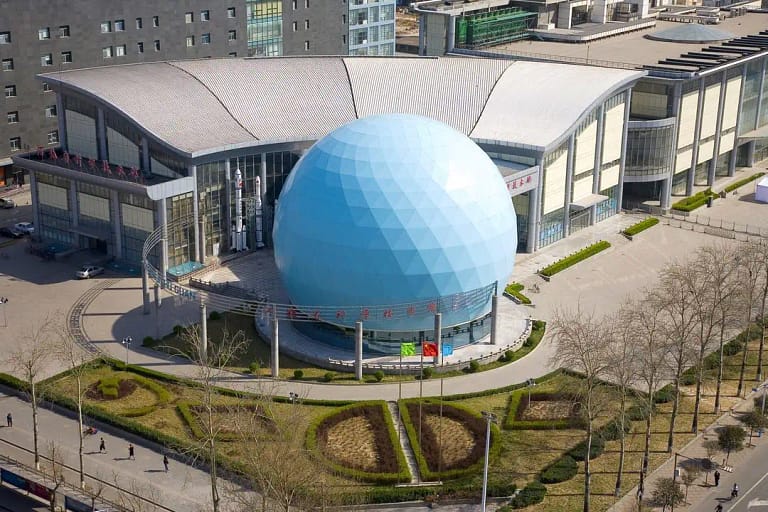 Hebei Science and Technology Museum