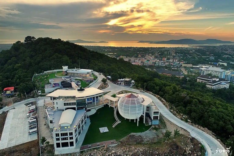 Songkhla Regional Observatory
