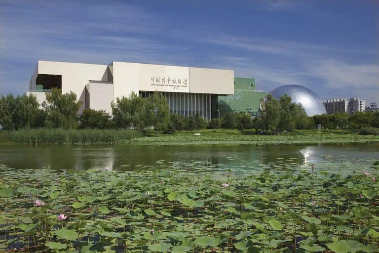New China Science and Technology Museum