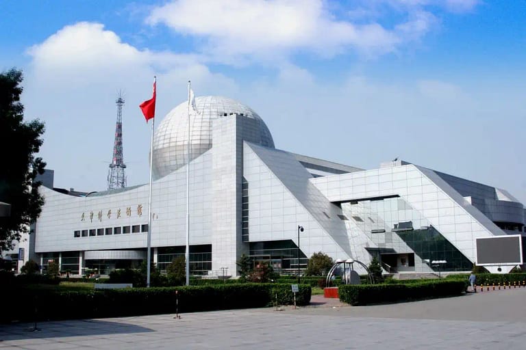 Tianjin Science and Technology Museum