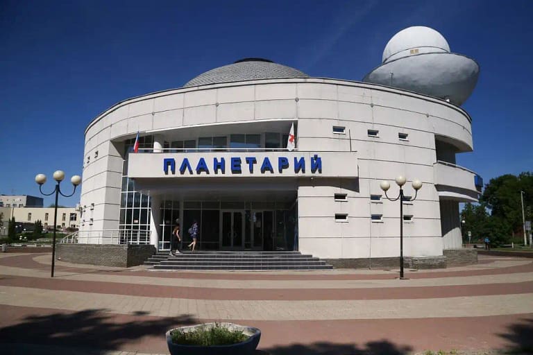 Nizhny Novgorod George Grechko Planetarium